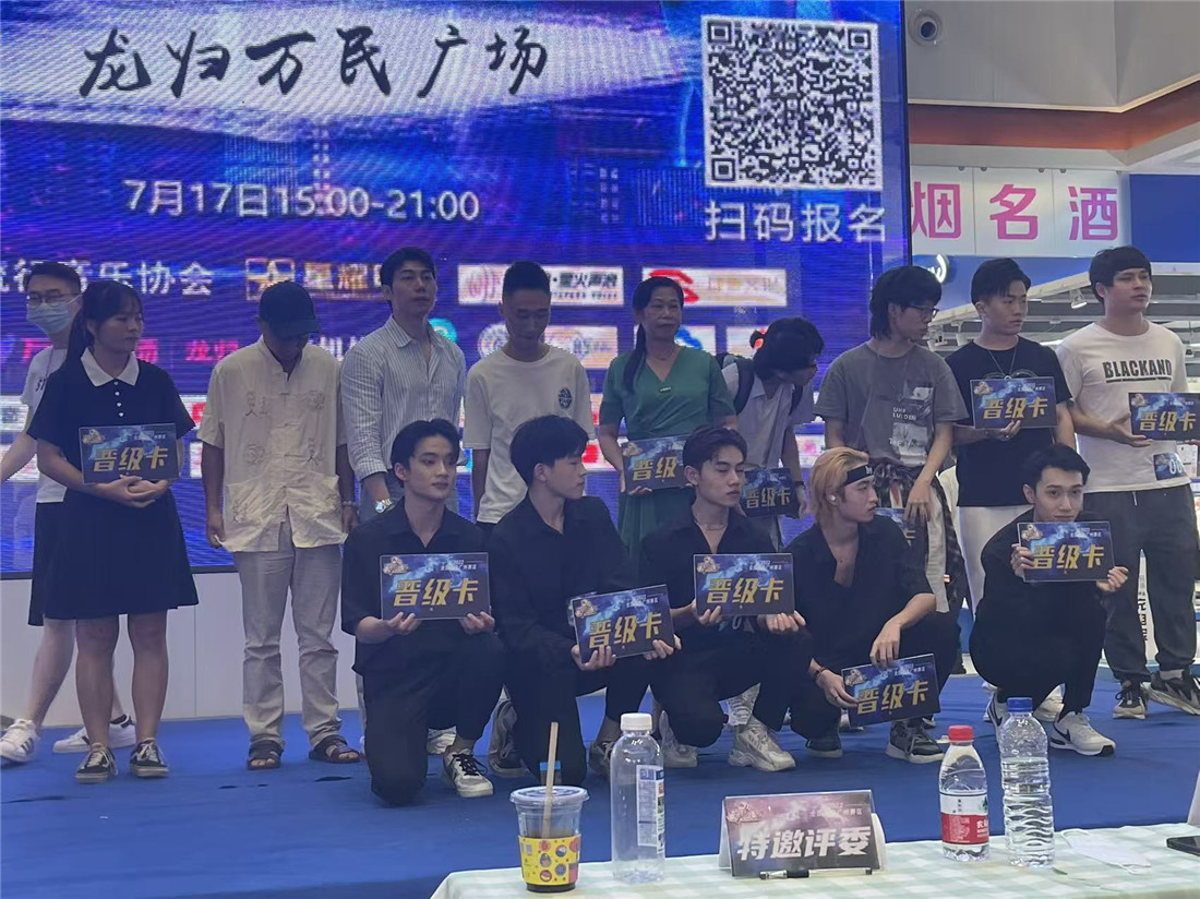 吴庭磊月总决赛